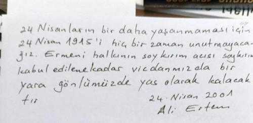 Ներողություն կխնդրեն հայերից. Ծիծեռնակաբերդի թուրք այցելուների չհրապարակված գրառումները․ Sputnik Արմենիա