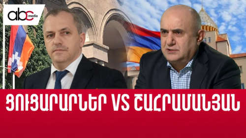 Самвел Бабаян тут ни при чем: президент Арцаха об акции