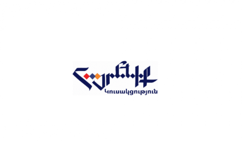 Партия «Родина» заявляет, что сотрудничество с ГД в Гюмри в любом формате исключено