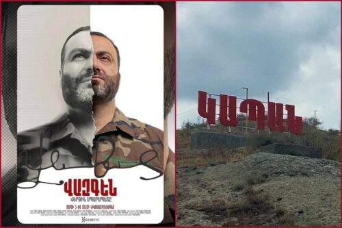 Կապանում չի կայանա «Վազգեն. Վերջին Սպարապետը» ֆիլմի ցուցադրությունը 