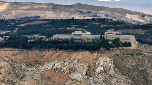 Իսրայելի կողմից նախագահական պալատի ռմբակոծումը կարող է հանգեցնել լարվածության վտանգավոր սրման․ Սիրիայի կառավարություն