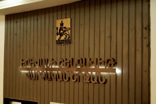 В Шенгавите задержаны граждане по подозрению в даче и получении взяток