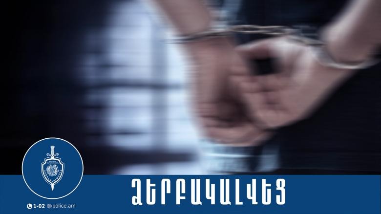 Լոռիում դաժանաբար սպանել են 29–ամյա տղամարդու Լոռիում դաժանաբար սպանել են 29–ամյա տղամարդու