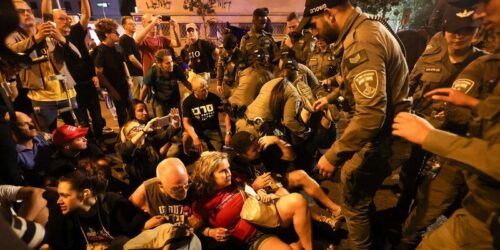 Ցուցարարները Թել Ավիվում մտել են Նեթանյահուի կուսակցության շտաբ-բնակարան