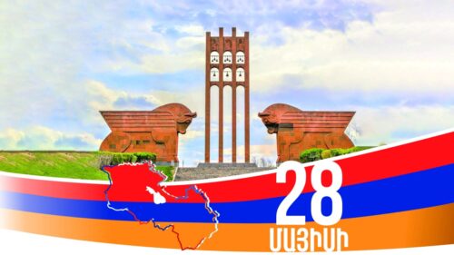 May 28 is a symbol of pride, faith, unity, and future-building, says Genesis Armenia