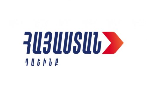 «Հայաստան» խմբակցությունը պատրաստ է տրամադրել իր պատգամավորների ստորագրությունները իմպիչմենտի գործընթացի մեկնարկի համար