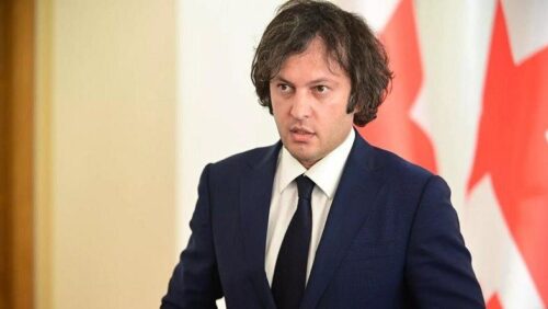 Грузия на протяжении многих лет остается верным стратегическим партнером США: открытое письмо Кобахидзе президенту и вице-президенту США