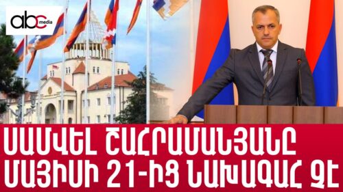 Artsakh to elect president for 6th time