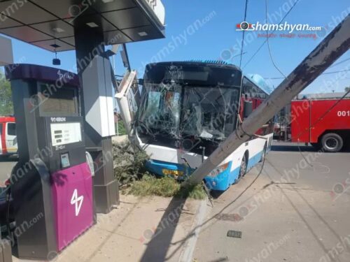 23 համարի երթուղին սպասարկող ավտոբուսի վթարի հետևանքով նախնական տվյալներով տուժել է 8 քաղաքացի․ ՀՀ ԱՆ