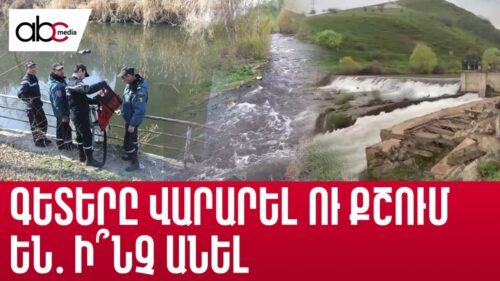 Rivers carry dead bodies, while search continues for 2-year-old Tigran in Marmarik