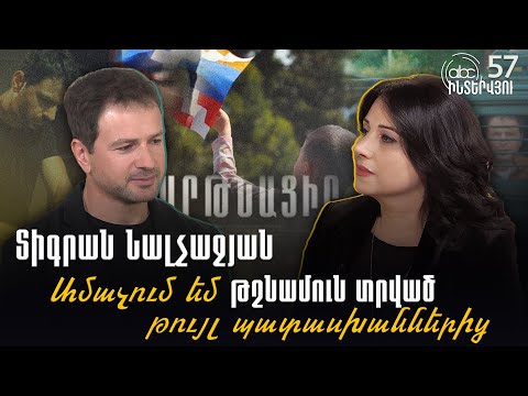 I Wouldn’t Make a Film About the War in 2020; Defeat Doesn’t Inspire: #ABCinterview 57px