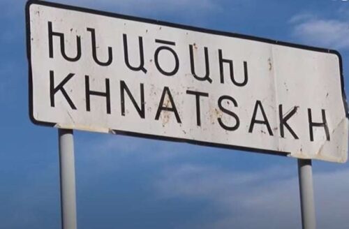 Тигран Абрамян: Только что Азербайджан нарушил режим прекращения огня в Хнацахе, Хознаваре и других направлениях