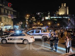 В Тбилиси прошел марш оппозиционеров в День Европы (фото, видео)