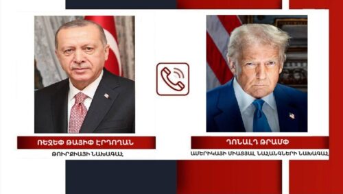 Erdoğan invites Trump to Turkey in phone call