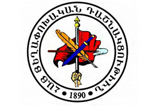 Հրատապ հայտարարություն՝ ՀՅԴ ԳՄ֊ից. հետապնդումներ են սկսվել Հրատապ հայտարարություն՝ ՀՅԴ ԳՄ֊ից. հետապնդումներ են սկսվել