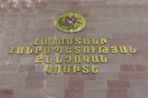 Возбуждено уголовное дело по факту появления несовершеннолетних мальчиков на контролируемой противником территории