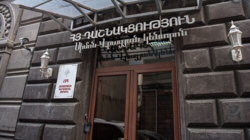 АРФД приглашает к обсуждению