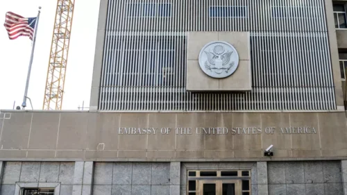 Թել Ավիվում ԱՄՆ դեսպանության բաժանմունքներից մեկը վնասվել է Իրանի կողմից հրթիռային հարվածների հետևանքով