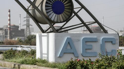 ՄԱԳԱՏԷ-ն պատրաստ է վերսկսել Իրանի միջուկային պաշարների ստուգումները