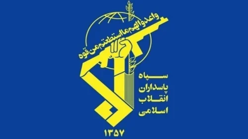 No attack against Iran’s territorial integrity, sovereignty, or security will go unanswered, says Islamic Revolutionary Guard Corps