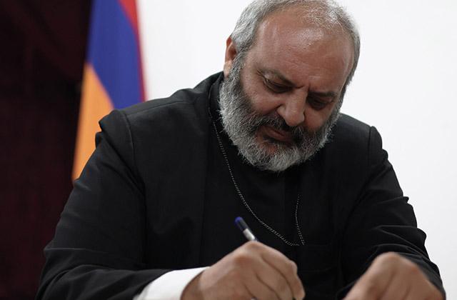 Այս ճանապարհը իմ գիտակցված որոշումն է՝ Հայրենիքի ազատագրության համար չխնայել ոչինչ. Բագրատ սրբազանի նամակը «Երևան-Կենտրոն» ՔԿՀ-ից Այս ճանապարհը իմ գիտակցված որոշումն է՝ Հայրենիքի ազատագրության համար չխնայել ոչինչ. Բագրատ սրբազանի նամակը «Երևան-Կենտրոն» ՔԿՀ-ից