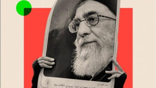 Սա աննախադեպ պահ է, բայց ԱՄՆ-ի և Իրանի հաջորդ քայլերը կարող են ավելի նշանակալի լինել․ BBC