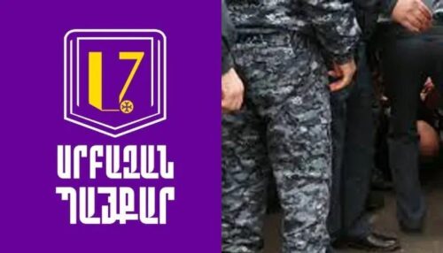 Political revenge and an atmosphere of terror can never serve national unity and the strengthening of the state, says Genesis Armenia