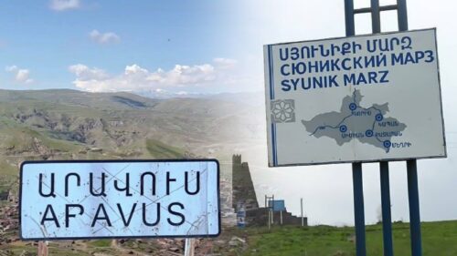 Армянские подростки, оказавшиеся на азербайджанской стороне, возвращены