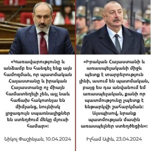 Похожие заявления Пашиняна и официальных лиц Азербайджана, с серией фотографий