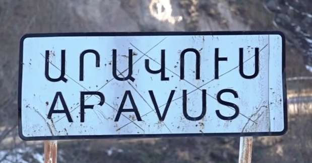 Նոր մանրամասներ՝ Արավուսի գյուղից ադրբեջանական տարածքում հայտնված անչափահասների մասին Նոր մանրամասներ՝ Արավուսի գյուղից ադրբեջանական տարածքում հայտնված անչափահասների մասին