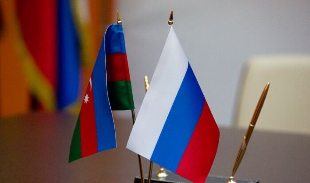 Ադրբեջանի խորհրդարանական պատվիրակությունը բոյկոտում է Ադրբեջանի և ՌԴ-ի միջև համագործակցության միջխորհրդարանական հանձնաժողովի 23-րդ նիստը Ադրբեջանի խորհրդարանական պատվիրակությունը բոյկոտում է Ադրբեջանի և ՌԴ-ի միջև համագործակցության միջխորհրդարանական հանձնաժողովի 23-րդ նիստը