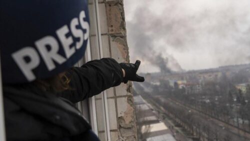 Number of journalists killed in Gaza reaches 227, says Al Jazeera