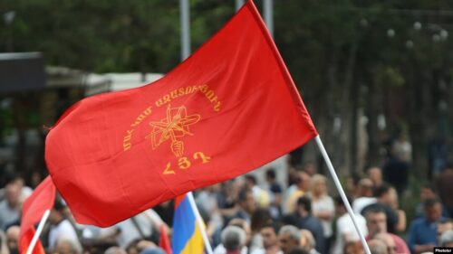 Состоится 28-е Верховное собрание АРФД Армения
