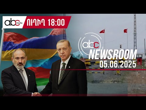Подарок от «Патрона Даво» параллельно с уголовным делом: #ABCnewsroom 170px