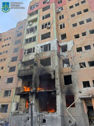 Kyiv and Odessa under Russian strikes, dozens of victims reported