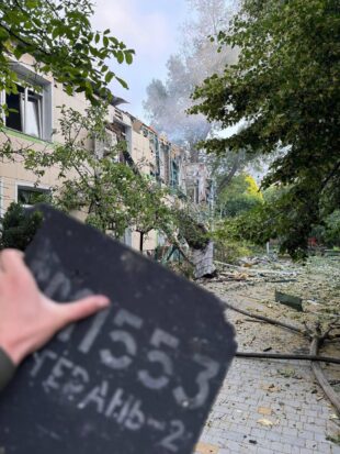 Kyiv and Odessa under Russian strikes, dozens of victims reported