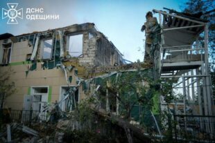 Kyiv and Odessa under Russian strikes, dozens of victims reported