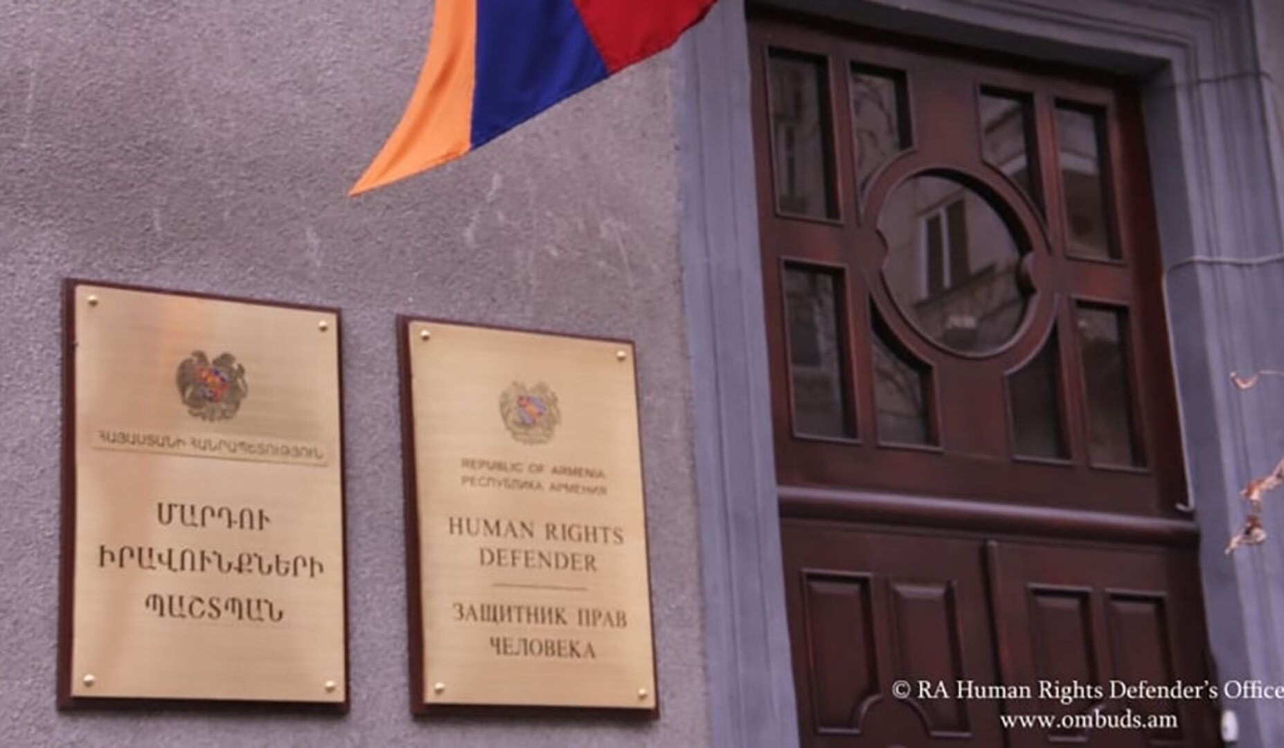 Մտահոգիչ է, որ ձերբակալված անձանց թվում եղել են նաև անչափահասներ. ՄԻՊ-ը հայտարարություն է տարածել Մտահոգիչ է, որ ձերբակալված անձանց թվում եղել են նաև անչափահասներ. ՄԻՊ-ը հայտարարություն է տարածել