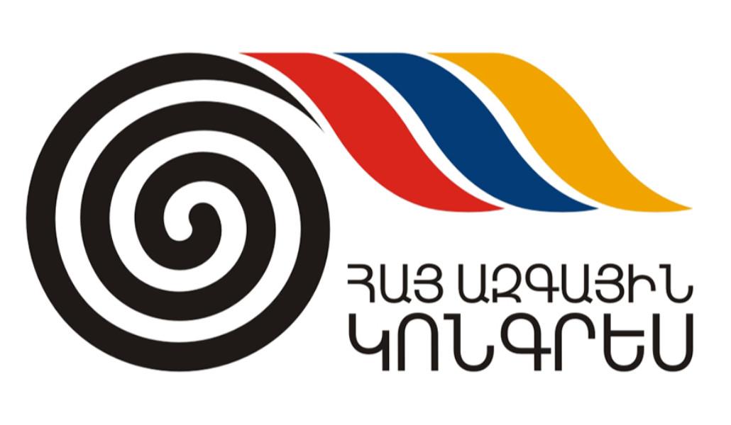Կոչ ենք անում Հայաստանի բոլոր քաղաքական ուժերին, ՀԿ-ներին և քաղաքացիներին դադարեցնել ներքին հակամարտությունները՝ ապահովելու համար մեր երկրի անվտանգությունն ու կայունությունը․ ՀԱԿ Կոչ ենք անում Հայաստանի բոլոր քաղաքական ուժերին, ՀԿ-ներին և քաղաքացիներին դադարեցնել ներքին հակամարտությունները՝ ապահովելու համար մեր երկրի անվտանգությունն ու կայունությունը․ ՀԱԿ