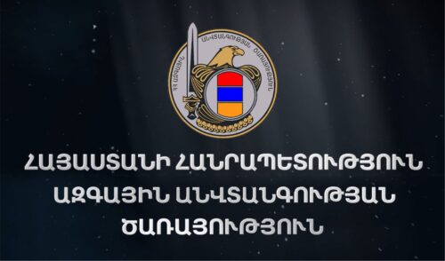 National Security Service explains why they left Mother See without Archbishop Mikayel Ajapahyan