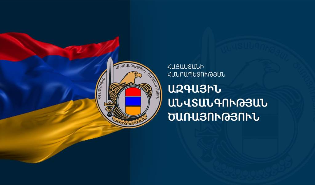 ՀՀ քաղաքացիներ և ազգությամբ հայեր հայտնվել են Ադրբեջանի մայրաքաղաք Բաքվի օդանավակայանում, Ադրբեջանի քաղաքացիներ հայտնվել են «Զվարթնոց» օդանավակայանում․ ԱԱԾ ՀՀ քաղաքացիներ և ազգությամբ հայեր հայտնվել են Ադրբեջանի մայրաքաղաք Բաքվի օդանավակայանում, Ադրբեջանի քաղաքացիներ հայտնվել են «Զվարթնոց» օդանավակայանում․ ԱԱԾ