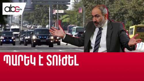 What does Pashinyan’s motorcade have to do with the accident