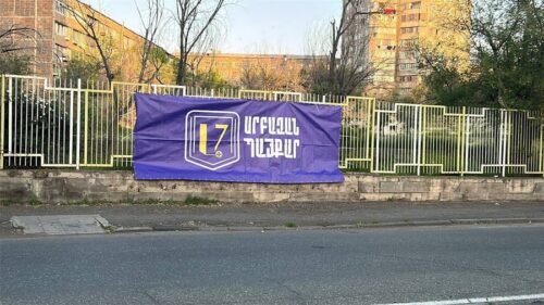 Движение «Священная борьба» объявило имена 12 из 14 арестованных