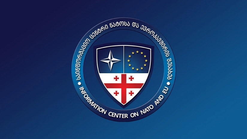 Վրաստանում հուլիսից կփակեն ՆԱՏՕ-ի և ԵՄ-ի հարցերով տեղեկատվական կենտրոնը Վրաստանում հուլիսից կփակեն ՆԱՏՕ-ի և ԵՄ-ի հարցերով տեղեկատվական կենտրոնը