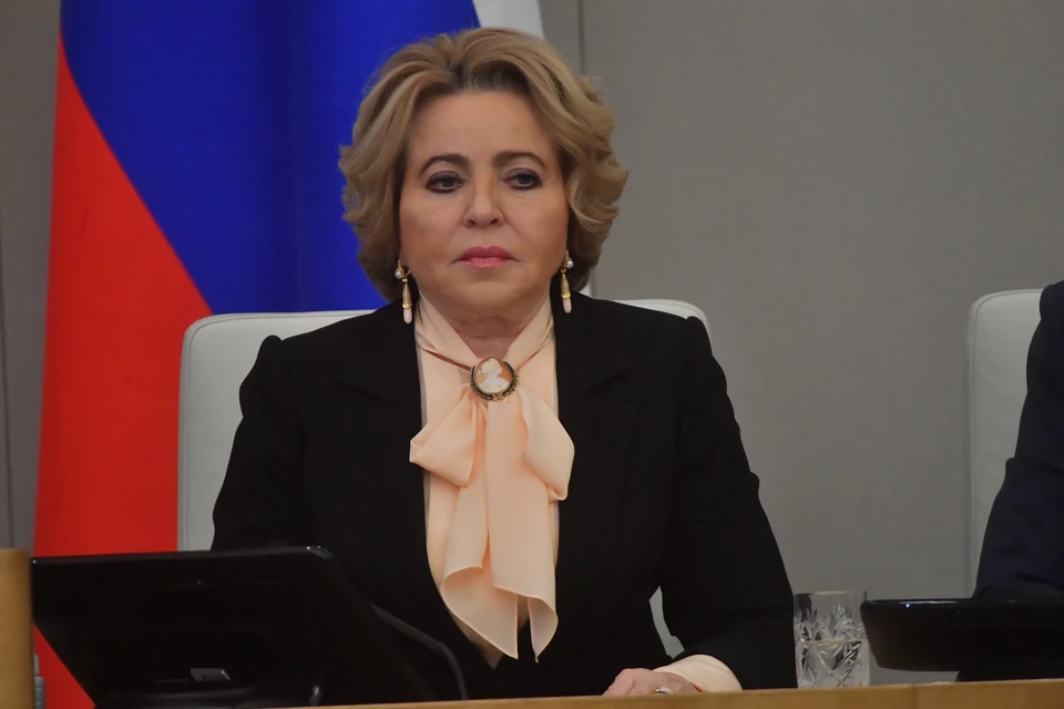 ՌԴ Դաշնային խորհրդի խոսնակ Վալենտինա Մատվիենկոն պաշտոնական այցով ժամանել է ՀՀ ՌԴ Դաշնային խորհրդի խոսնակ Վալենտինա Մատվիենկոն պաշտոնական այցով ժամանել է ՀՀ