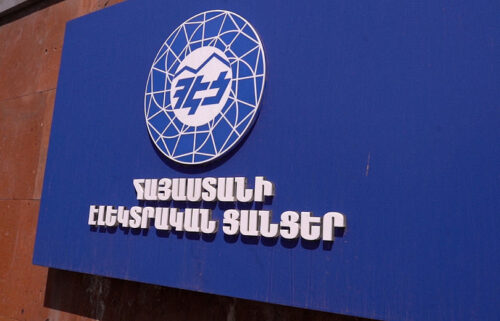 ՀԷՑ-ում 3 մլրդ դրամ արժեքով մի շարք գնման գործընթացներ են չեղարկվել