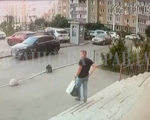 Ukraine’s secret service says it killed agents suspected in general’s murder in Kyiv