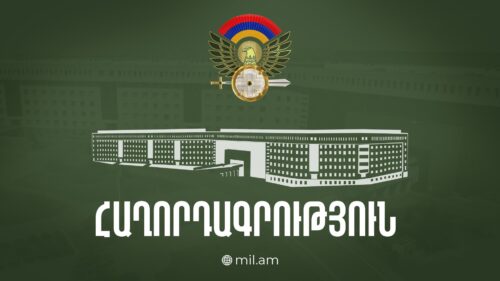 МО РА: В результате взрыва миномётного снаряда есть пострадавшие