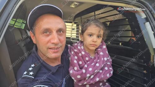 В Гетазате найден пропавший 4-летний ребенок: подробности