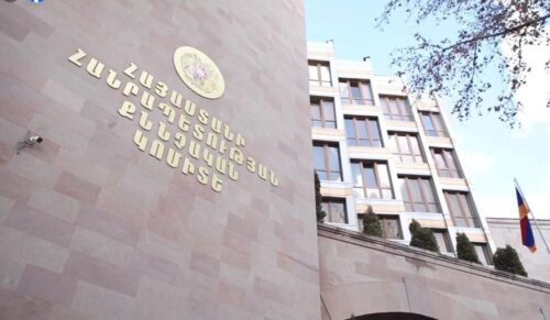 Investigative Committee gives details on search at Electric Networks of Armenia and Narek Karapetyan’s house